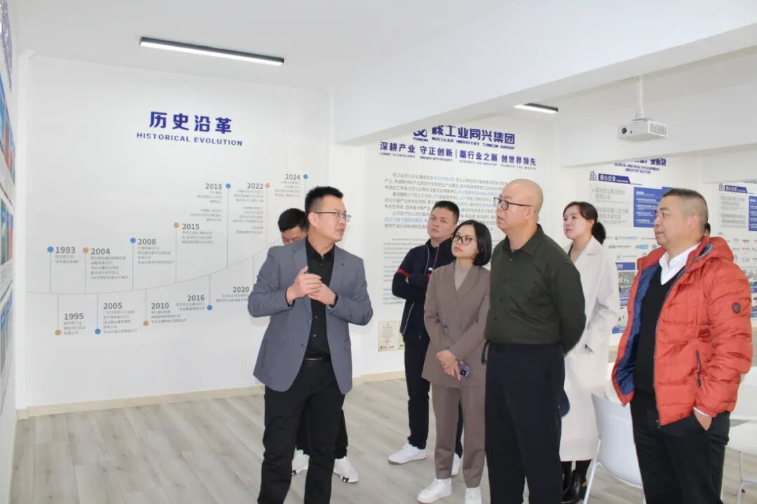 梅江グループの温金川会長と代表団が交流のためToncinグループを訪問