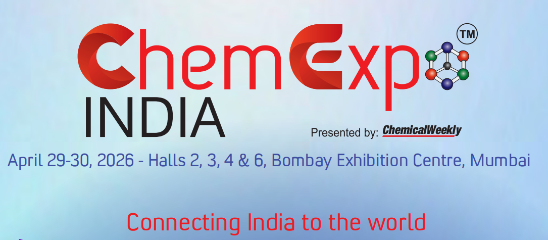 展覧会プレビュー | ChemExpo India 2026 における TONCIN