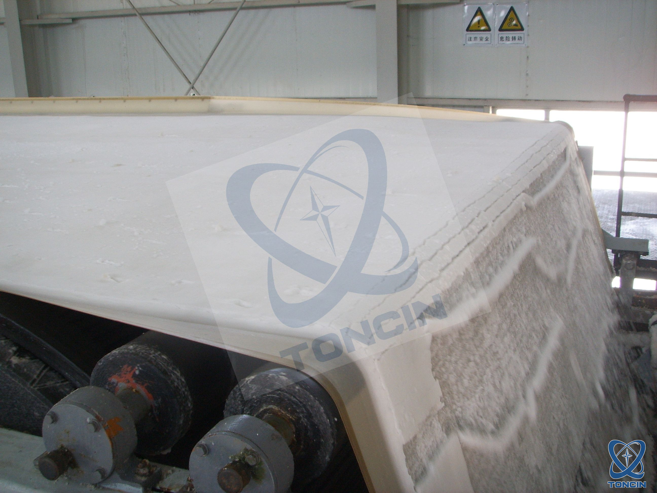 4-DU钾盐使用现场