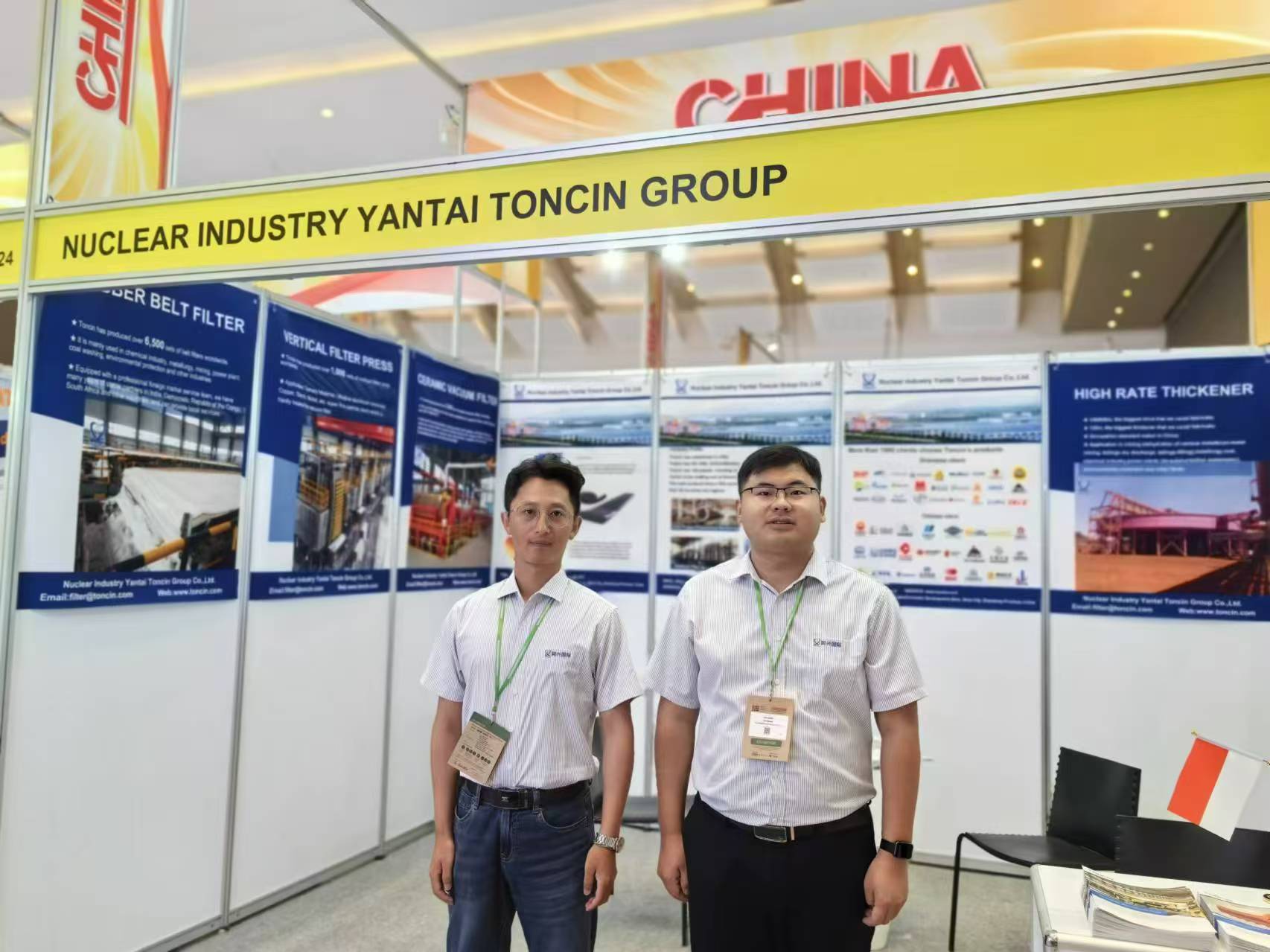 微信图片_20240911122844